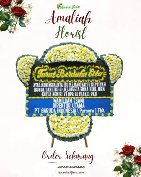 Papan Bunga Duka Loktabat Utara